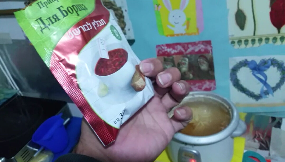 110 (131) - СТРЕН 