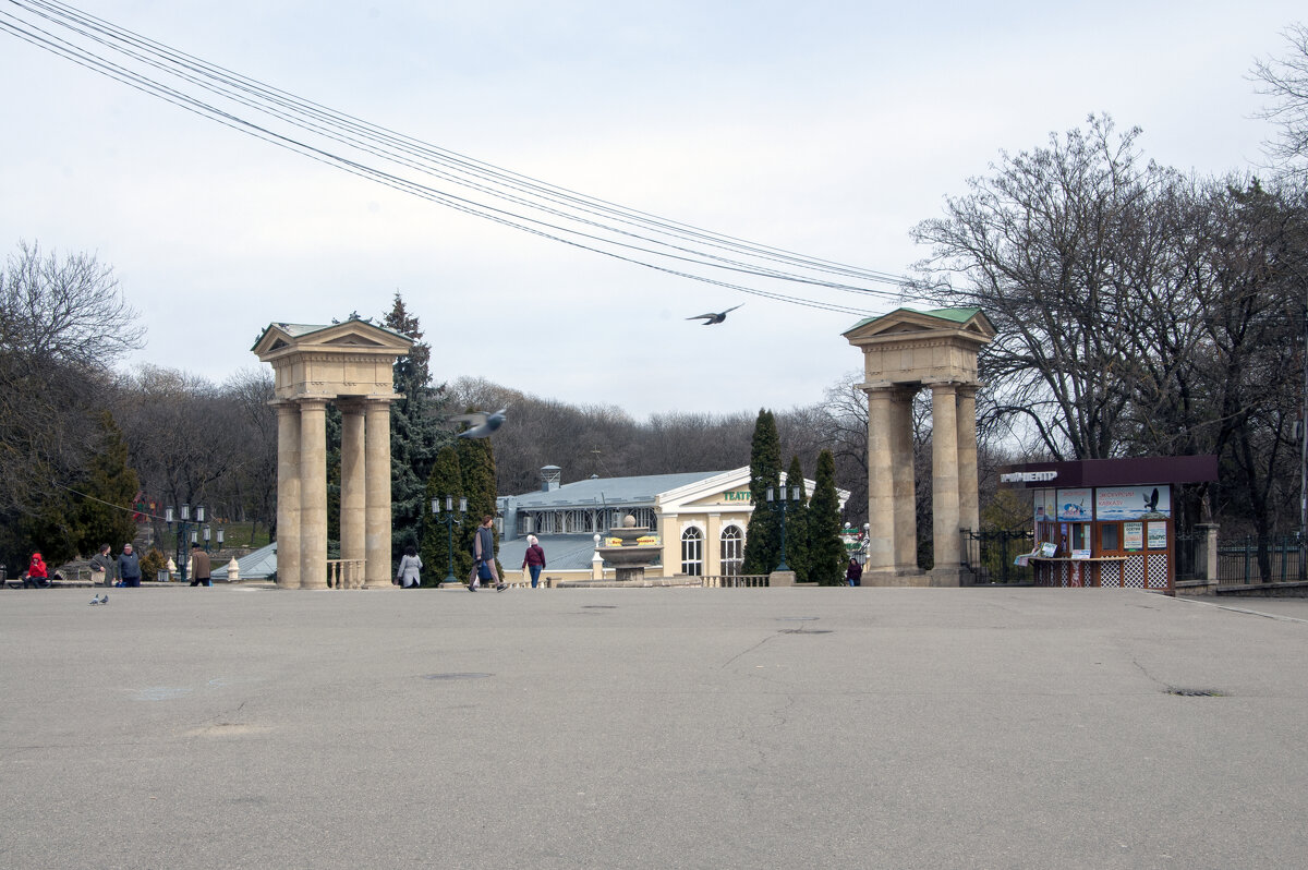 Ессентуки. Вход в Курортный парк - Gen Ессентуки. Вход в Курортный парк - Gen