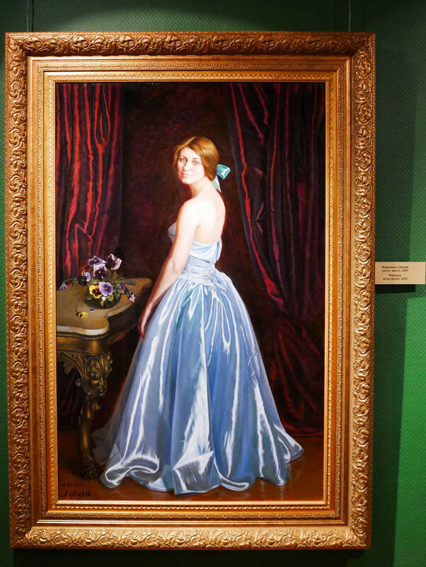 АНЮТИНЫ_ГЛАЗКИ - Сергей Янович Микк