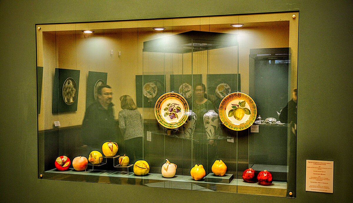 За прочным стеклом ! - Анатолий Колосов