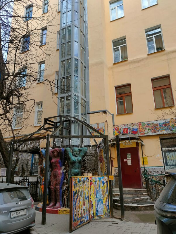 Мозаичный дворик Санкт-Петербурга - Ирэн Мозаичный дворик Санкт-Петербурга - Ирэн