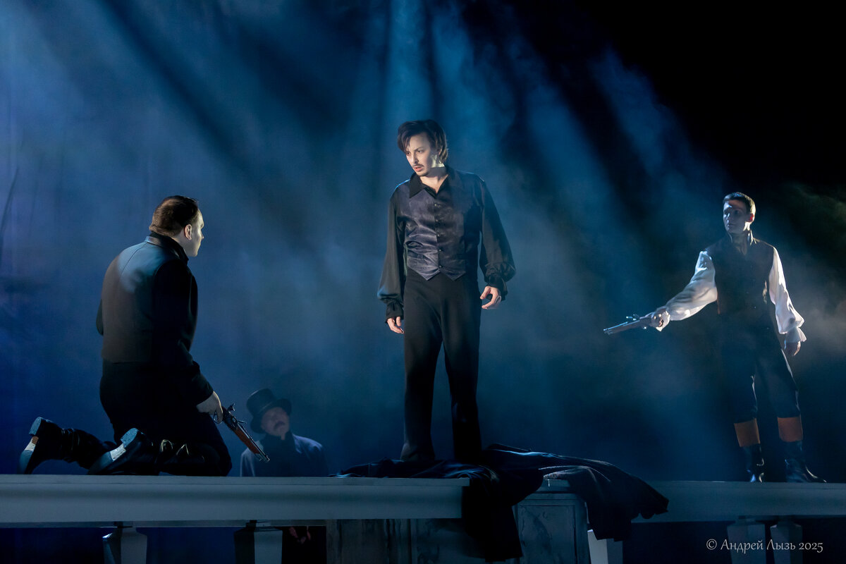 "Онегин" - Андрей Lyz