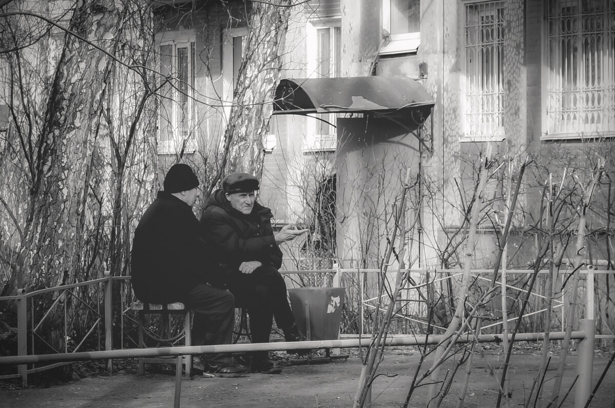 Весенние посиделки (чб) - Сергей Царёв