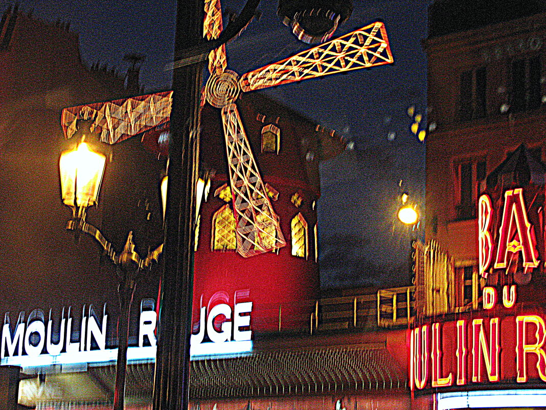 Париж. - Владимир Драгунский