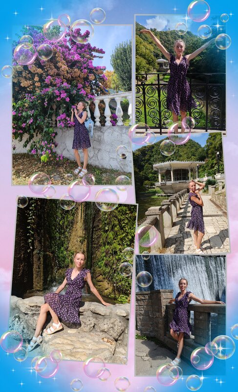 Абхазия - Януся Характерова