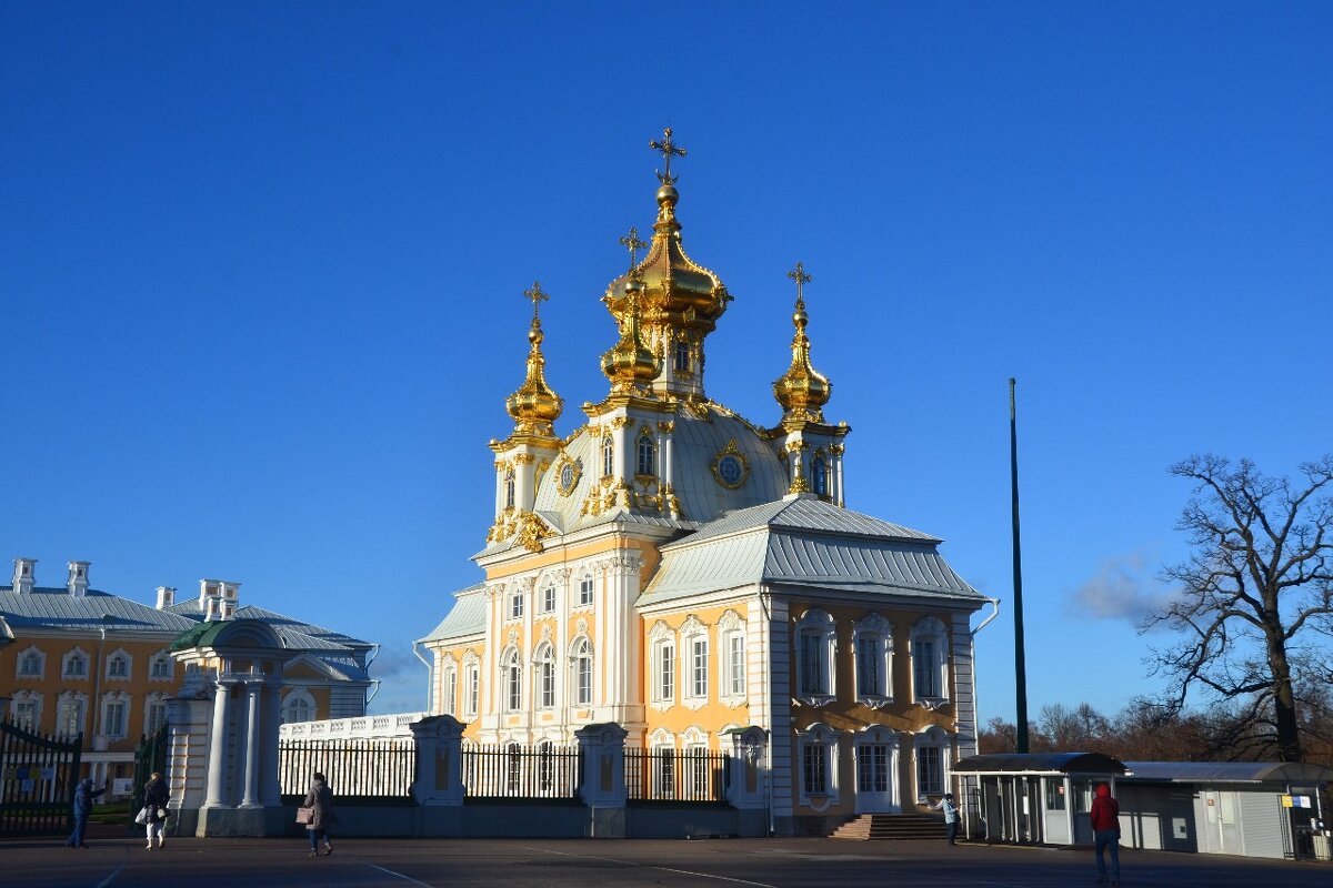 Домовая церковь Большого дворца в Петергофе. - Надежда 