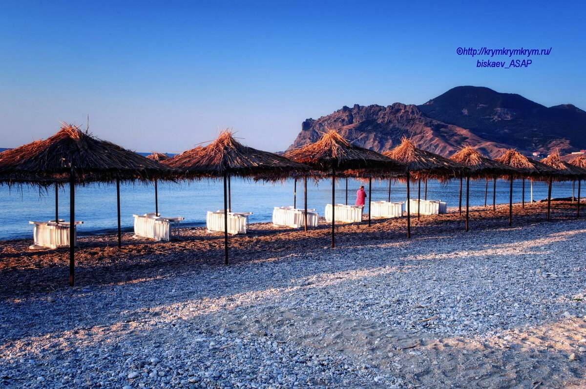 Пляжи Коктебеля - Николай Алексеенко