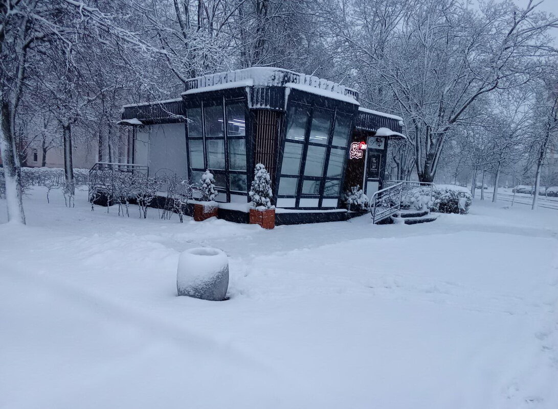 Опять зима - Александр Винников