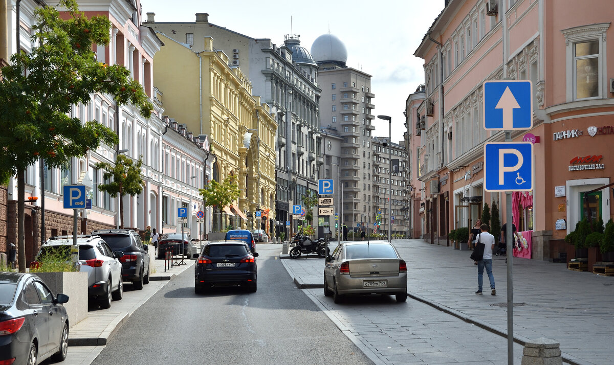 Город - Валерий Пославский