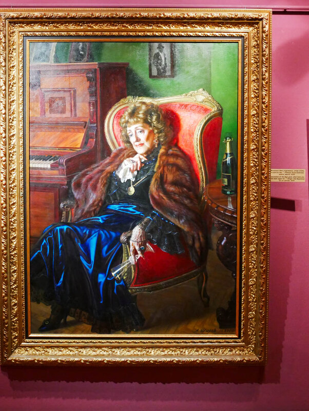 БАЯНОВА - Сергей Янович Микк БАЯНОВА - Сергей Янович Микк