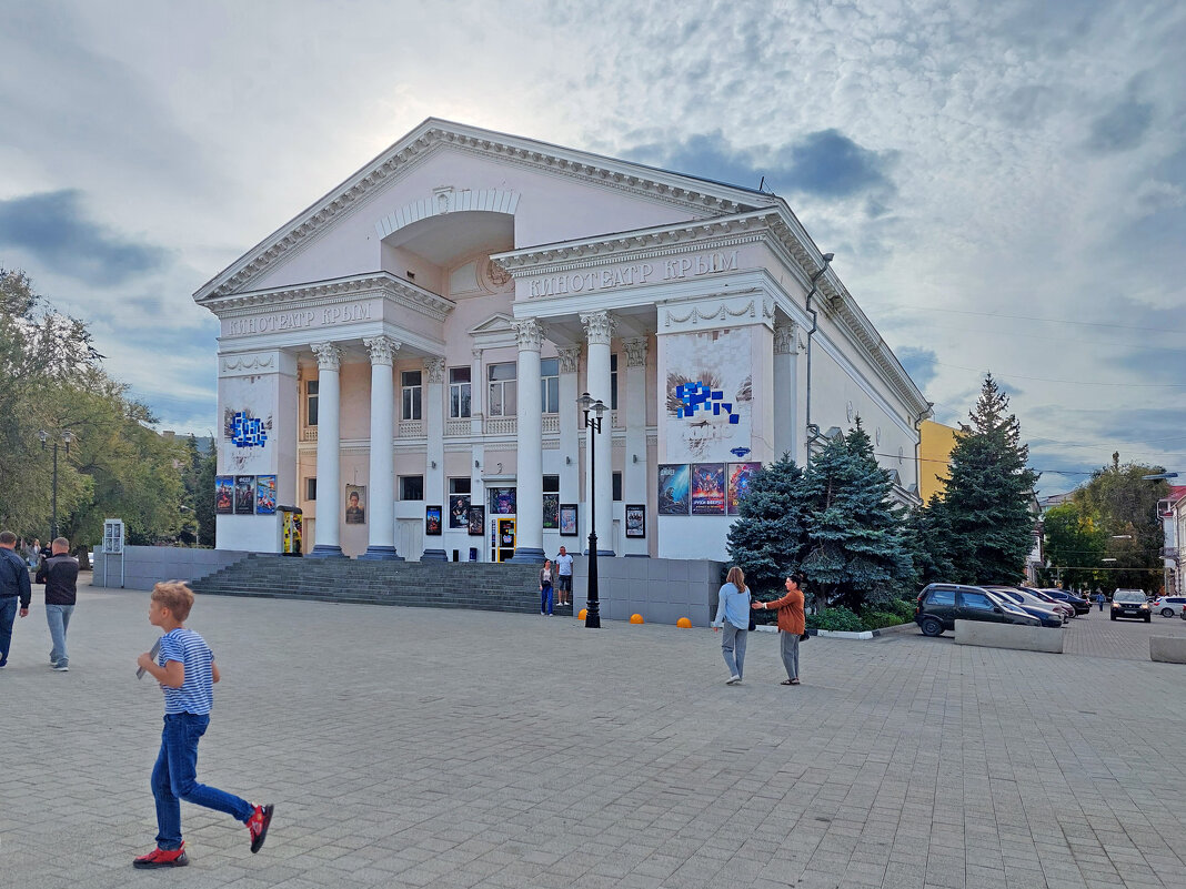 Кинотеатр Крым в Феодосии - ИРЭН@ . Кинотеатр Крым в Феодосии - ИРЭН@ .