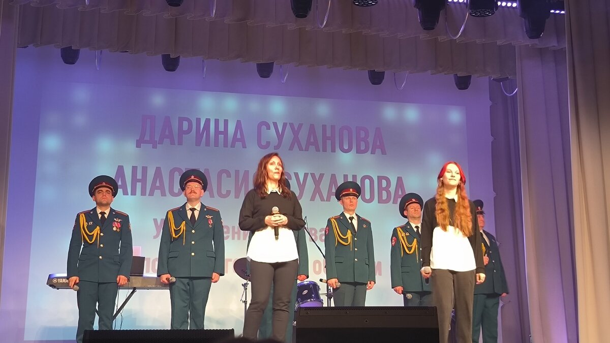 Выступают жена и дочь героя. - Ольга 