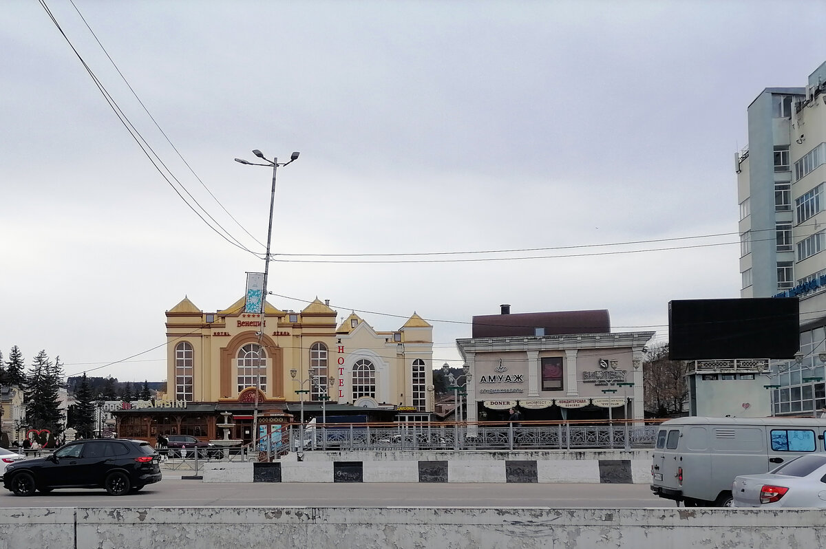 Кисловодск - Gen 