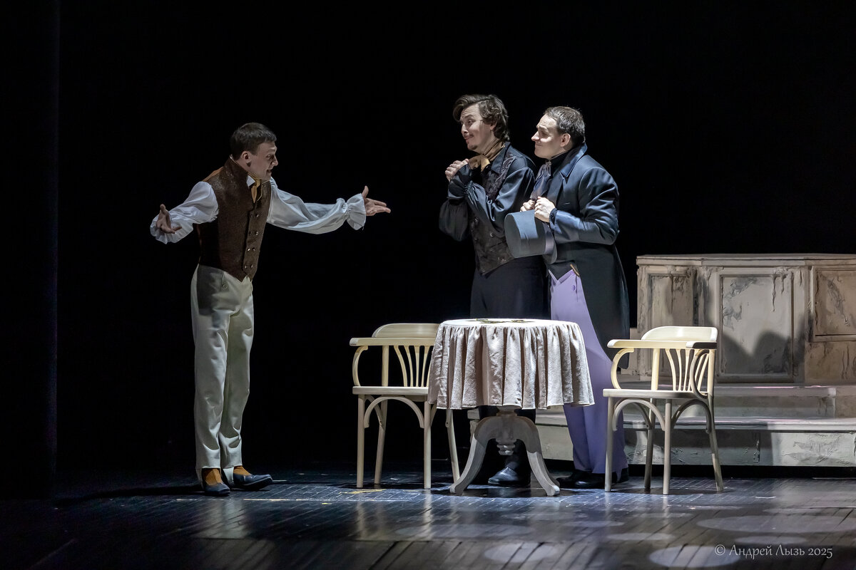 "Онегин" - Андрей Lyz "Онегин" - Андрей Lyz