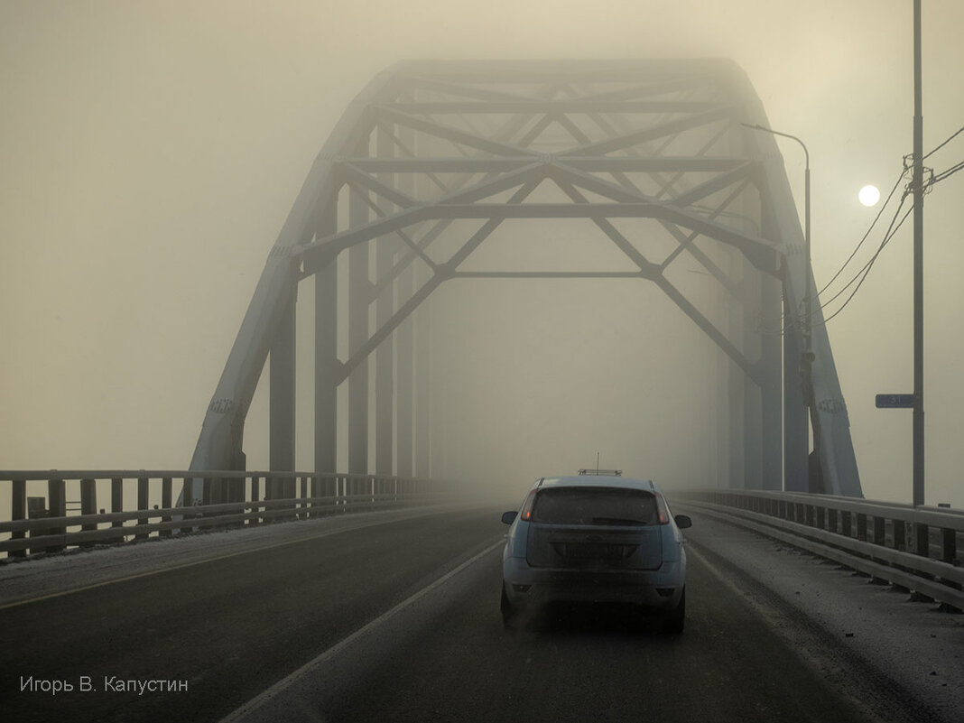 *** - Игорь В. Капустин