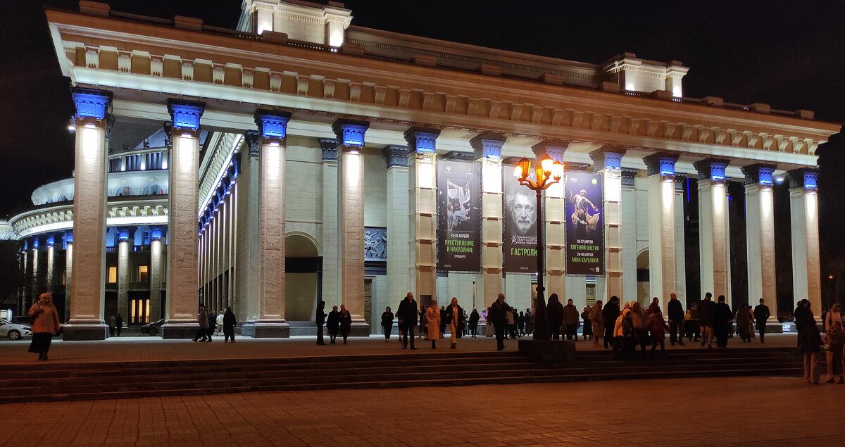 Вечерний театр - Татьяна Лютаева