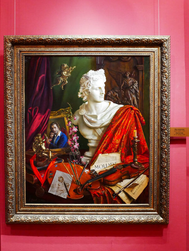 БОГ_ИСКУССТВ - Сергей Янович Микк