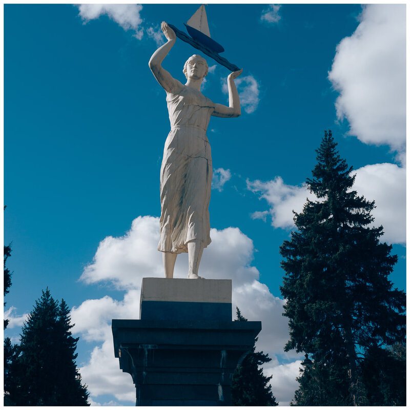 *** - someone somewere