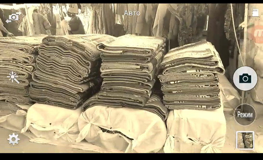 110 (152) - СТРЕН 