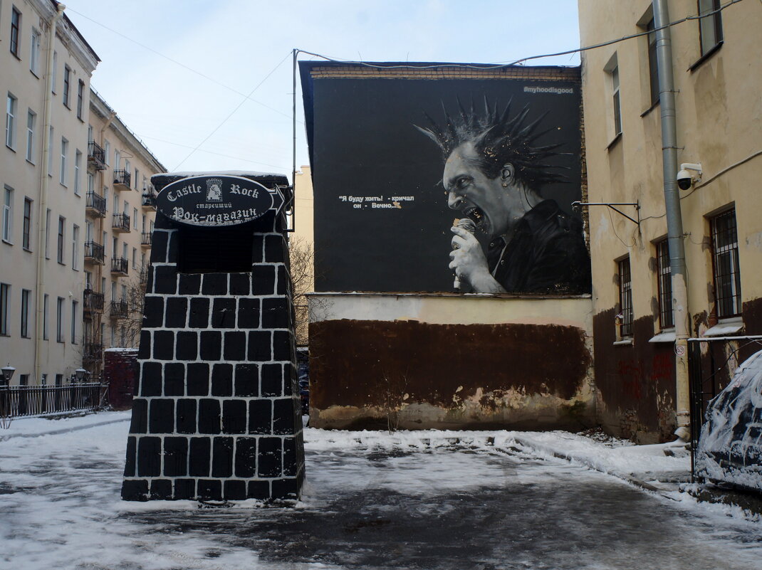 "Я буду жить! - кричал он - Вечно..." - zavitok * "Я буду жить! - кричал он - Вечно..." - zavitok *