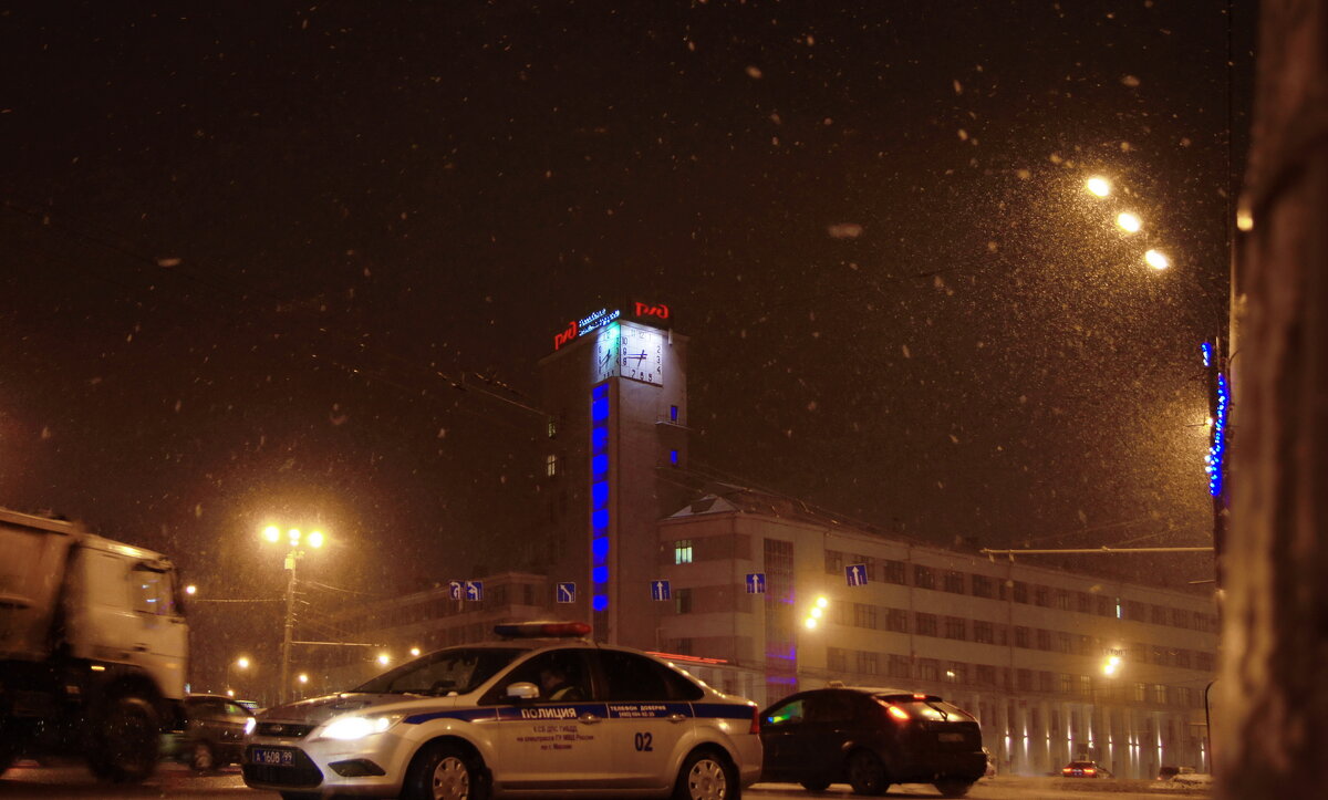 Вечер - Наталья Rosenwasser Вечер - Наталья Rosenwasser