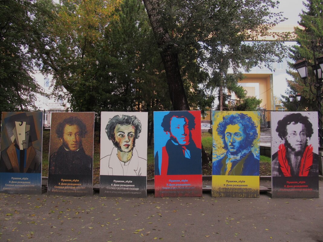 литературный квартал - Елена Шаламова литературный квартал - Елена Шаламова