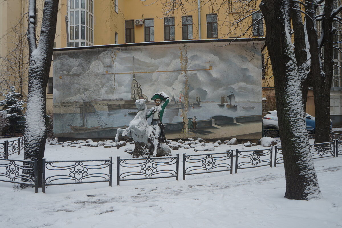 "... для чего на север дикий понесло тебя на грех?..." - zavitok *