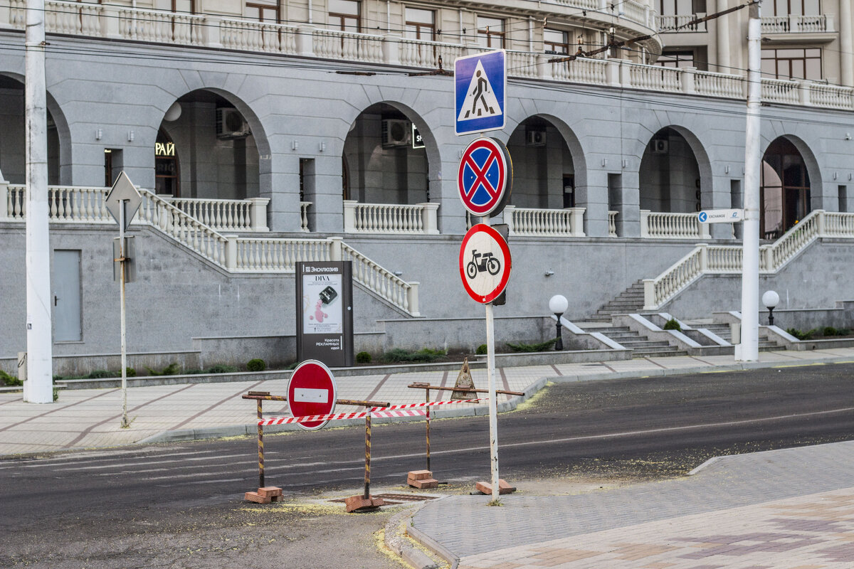 Дорожный перформанс - Коля Лукашов
