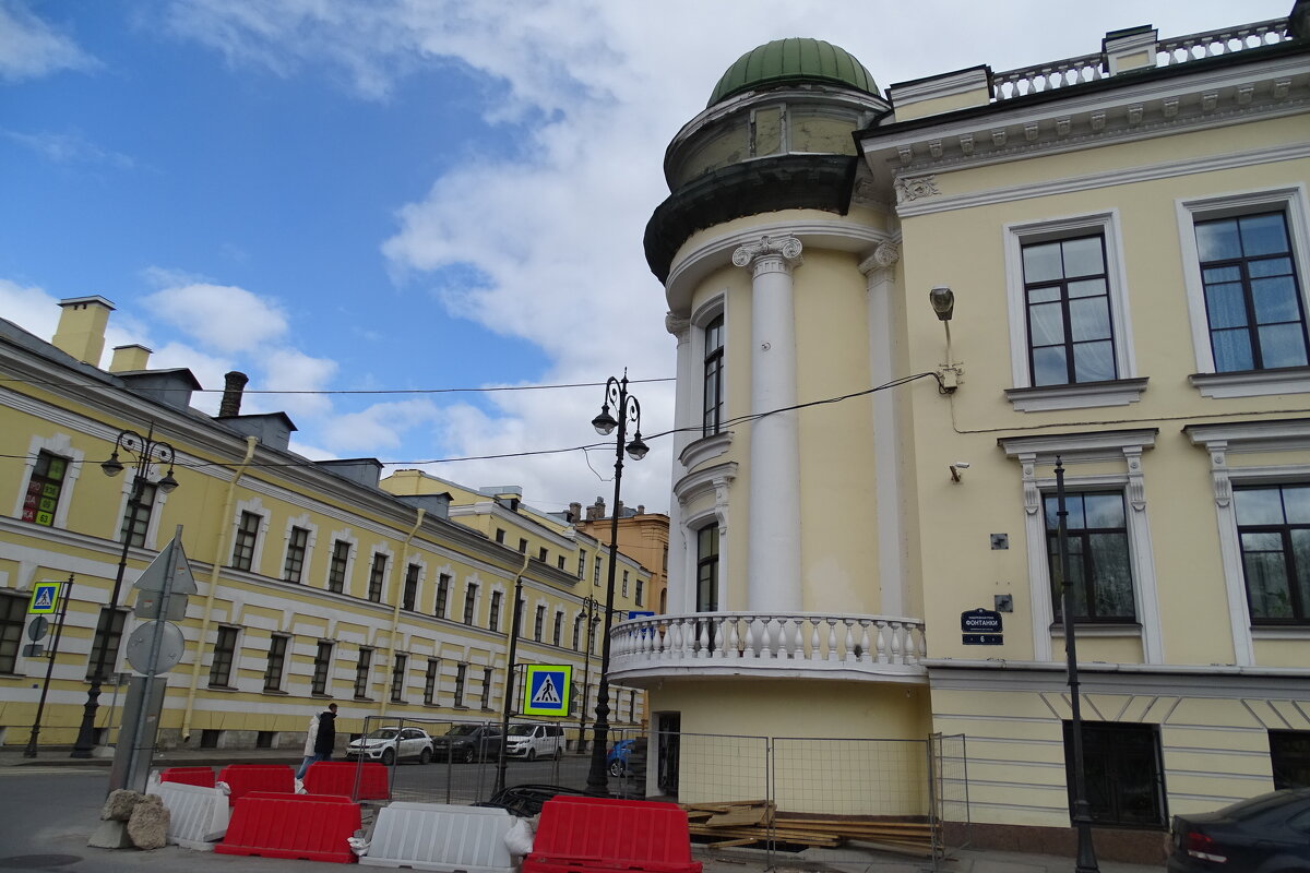 Есть как есть, идет ремонт - Anna-Sabina Anna-Sabina Есть как есть, идет ремонт - Anna-Sabina Anna-Sabina