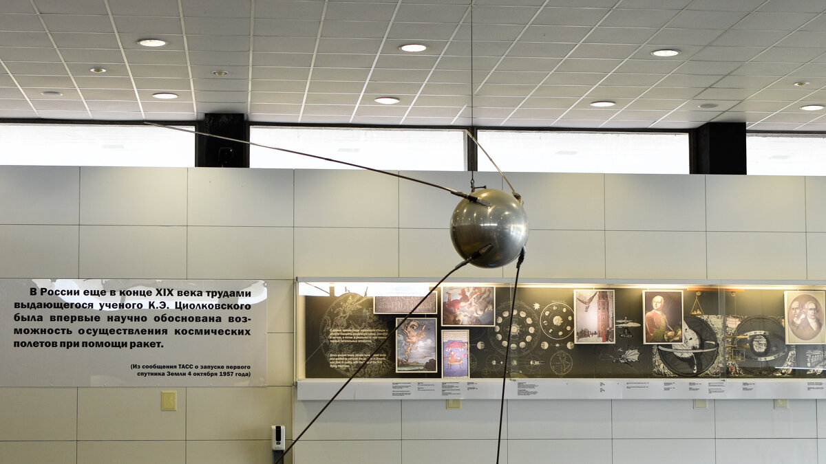 Скоро день космонавтики - Владимир Звягин Скоро день космонавтики - Владимир Звягин