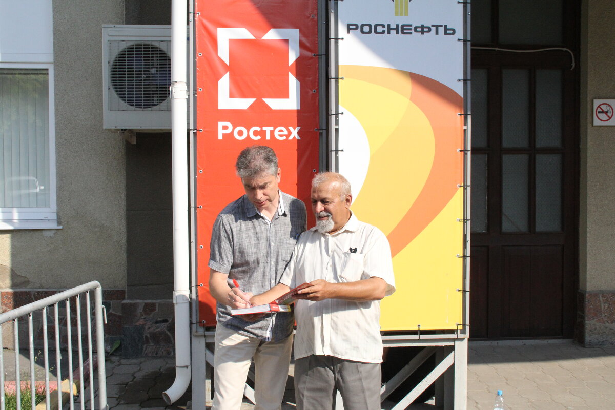 Беседа с Евгением Овсяниковым (Тульский Арсенал) - Сергей Беседа с Евгением Овсяниковым (Тульский Арсенал) - Сергей