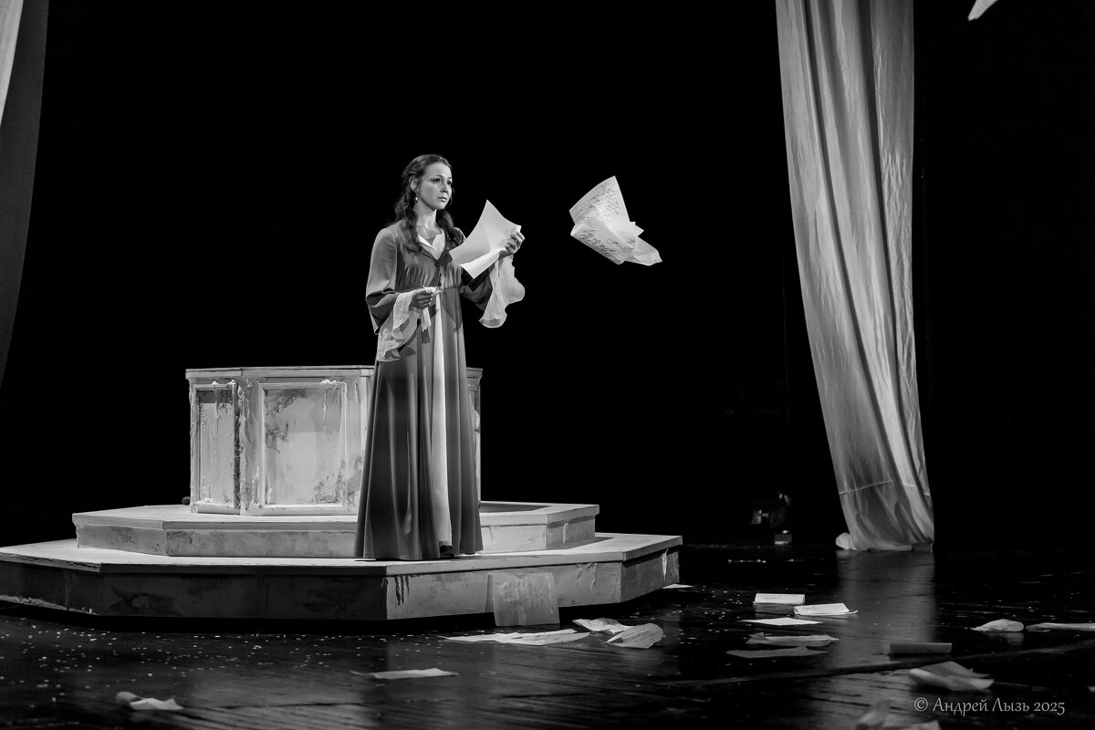 "Онегин" - Андрей Lyz "Онегин" - Андрей Lyz