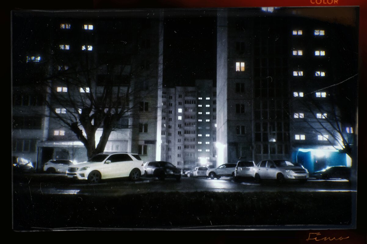 Кусочек ночного Копейска. - Игорь Солдаткин