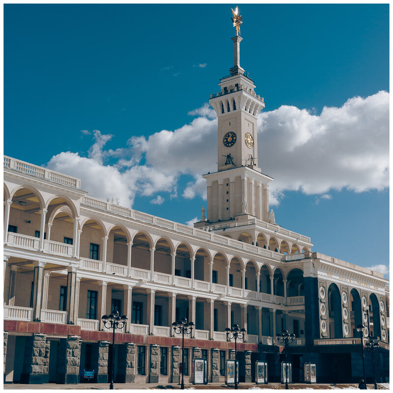 *** - someone somewere