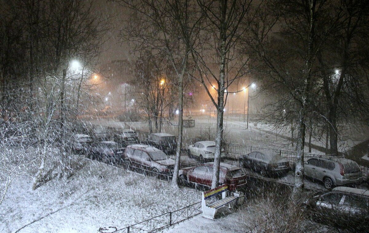 Причуды апреля - Наталья Герасимова Причуды апреля - Наталья Герасимова