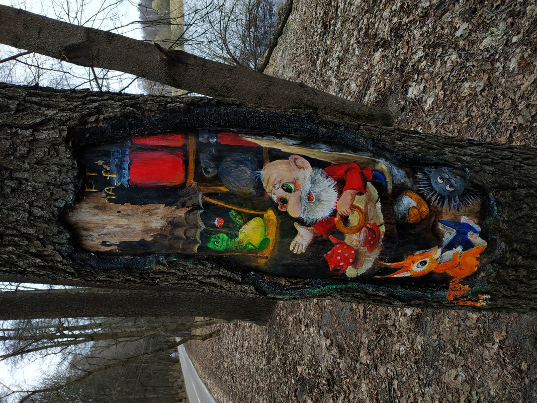 Искусство - народу - Андрей Лукьянов