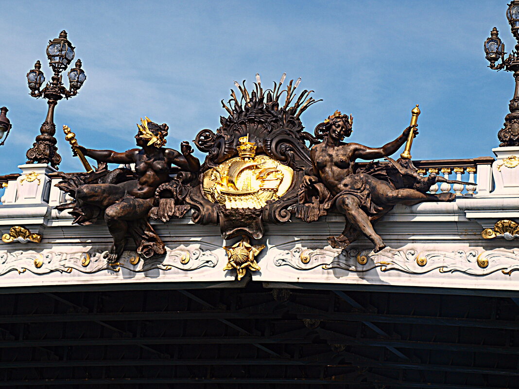 Париж - Владимир Драгунский Париж - Владимир Драгунский