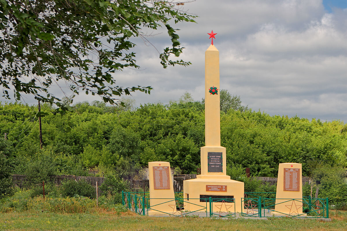 Великой Победе - 80 лет! Дергачи. Самарская область - MILAV V