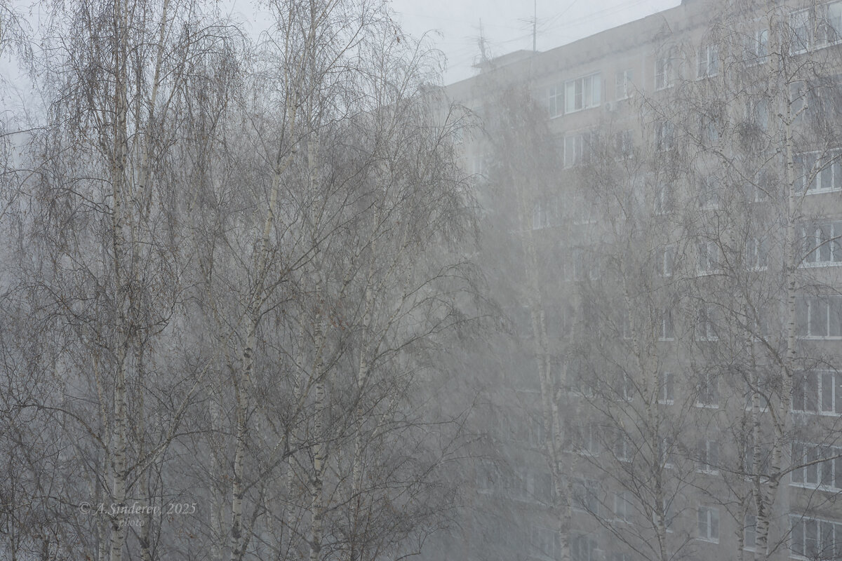 Апрель бушует - Александр Синдерёв Апрель бушует - Александр Синдерёв