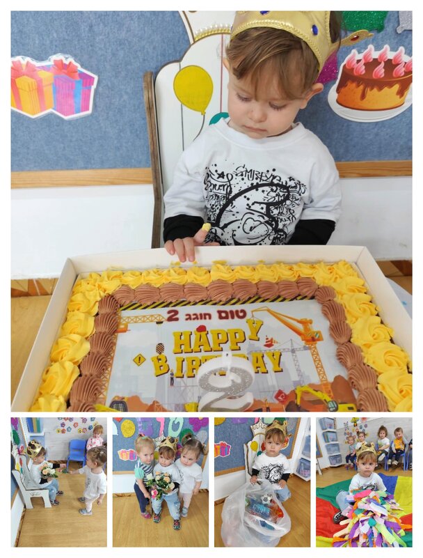 Подарки для Тома. - Светлана Хращевская