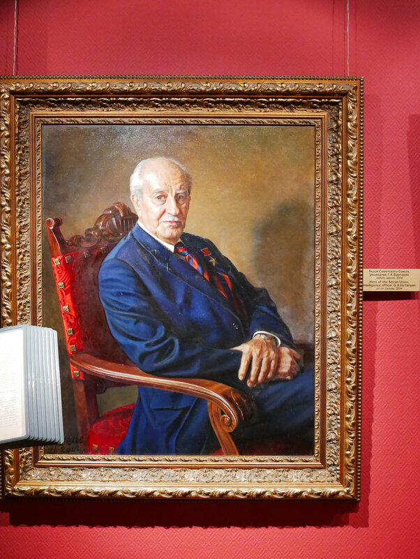 ВАРТАНЯН - Сергей Янович Микк