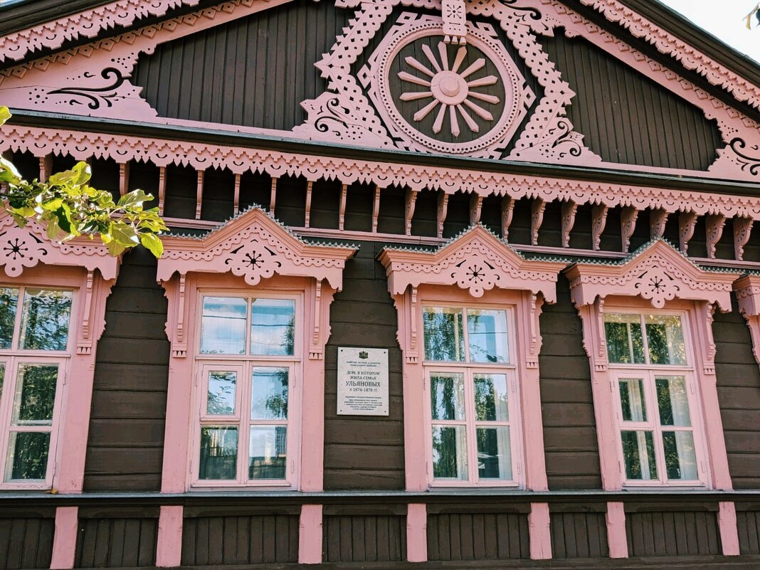 Старина Симбирск - Георгиевич Старина Симбирск - Георгиевич