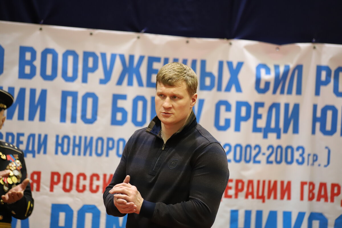 AP - Андрей Л. В. AP - Андрей Л. В.