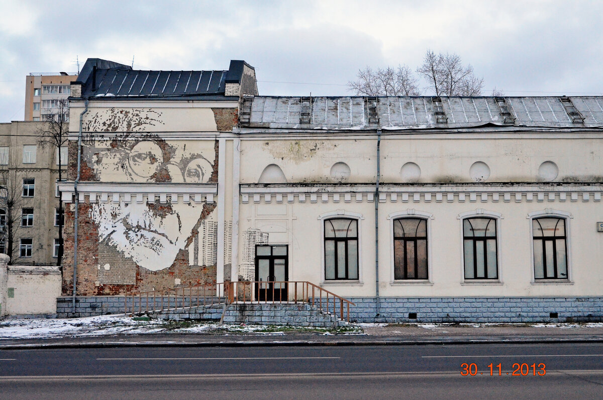 Даже отбить штукатурку-искусство! - Валерий Пославский Даже отбить штукатурку-искусство! - Валерий Пославский