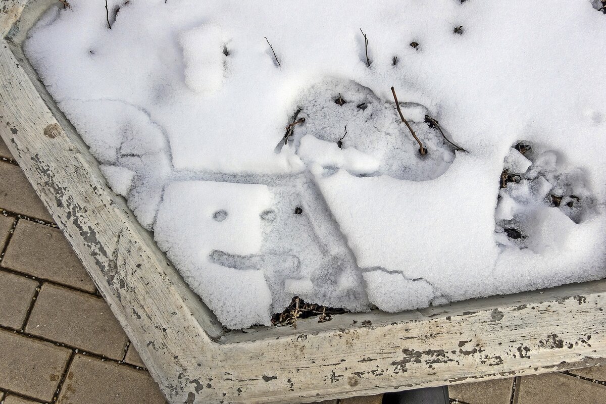 Апрельские смайлики - Валерий Иванович Апрельские смайлики - Валерий Иванович