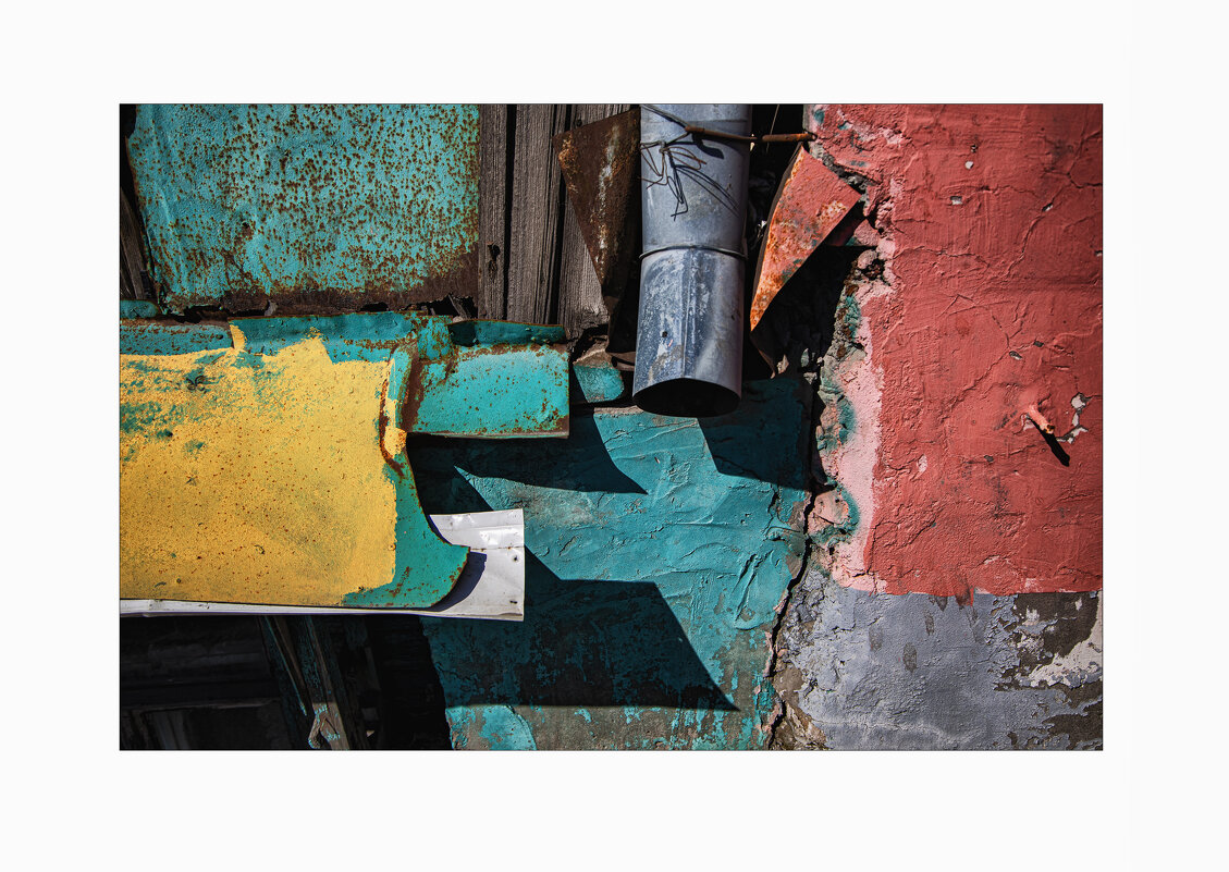 Цветная. - Елена Демидова 