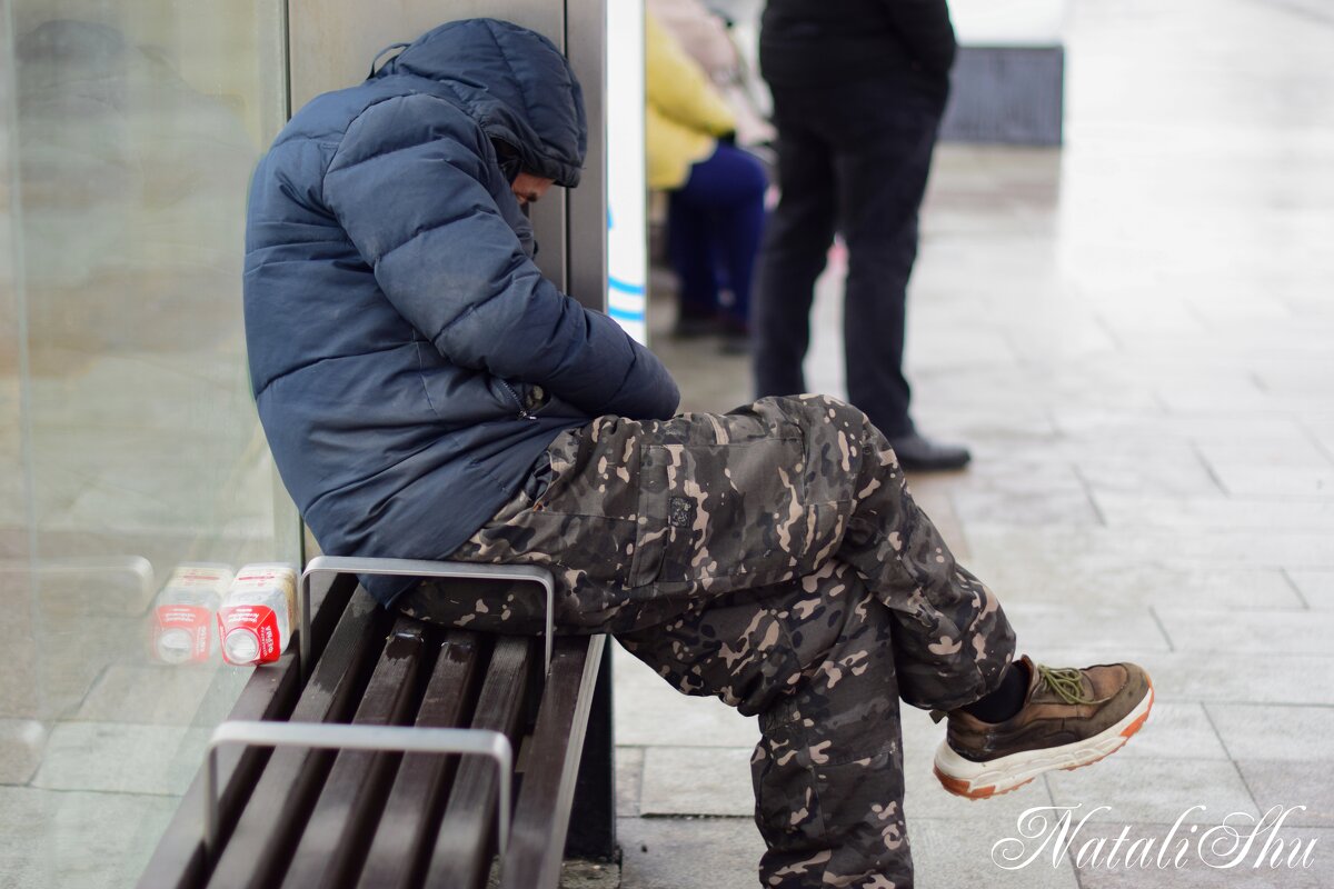 Другая сторона жизни. - Наталья Вязигина