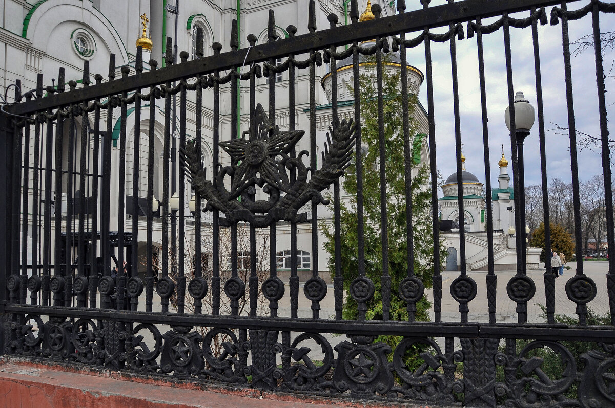 Ограда Первомайского сада - Татьяна Машошина