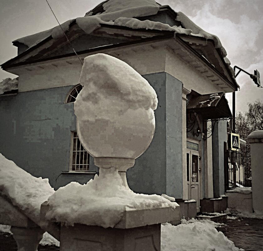 *** - Любовь *** - Любовь