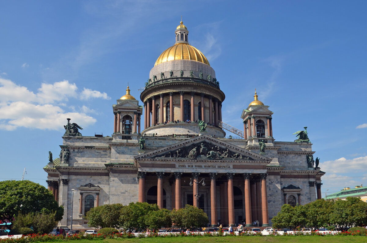 Исаакиевский Собор, Санкт Петербург - Сергей М 